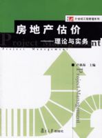 ���ز����ۣ�������ʵ��