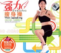 ǿ��������