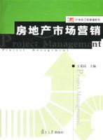 ���ز��г�Ӫ��