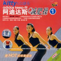 ���ϴ�˹���ʲ� 1