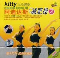 ���ϴ�˹���ʲ� 2