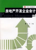 ���ز�������ҵ���