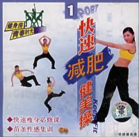 ���ټ��ʽ����� 1