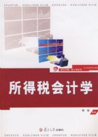 ����˰���ѧ