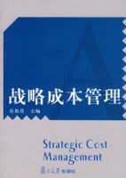 ս�Գɱ�����