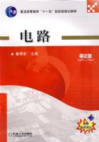 ��·���ڶ��棩