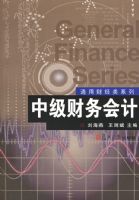 �м������ơ���ͨ�òƾ���ϵ��