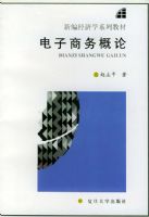 ����������ۡ����±ྭ��ѧϵ�н̲�