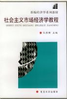 ��������г�����ѧ�̡̳����±ྭ��ѧϵ�н̲�