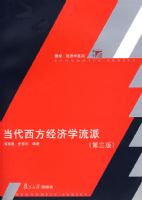 ������������ѧ���ɣ������棩