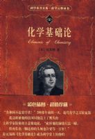 ��ѧ������