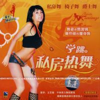 ѧ��˽������