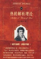 �ȵĽ�������