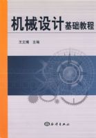 ��е��ƻ����̳�