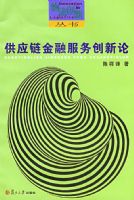 ��Ӧ�����ڷ������ۣ��������´��飩