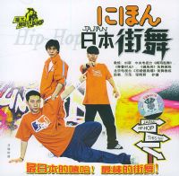 �ձ�����