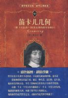 ������������ѧ(���������ۡ���