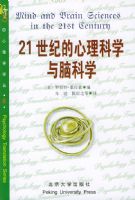 21���͵�������ѧ���Կ�ѧ