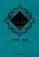 �ִ���������ѧϰ��ָ�ϣ�΢�۾���ѧ��