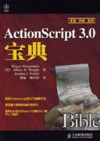 ActionScript 3.0����