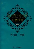 �ִ���������ѧϰ��ָ�ϣ���۾���ѧ�������