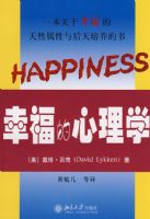 �Ҹ�������ѧ