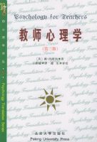 ��ʦ����ѧ(������)