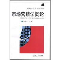 �г�Ӫ��ѧ����