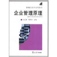 ��ҵ����ԭ��