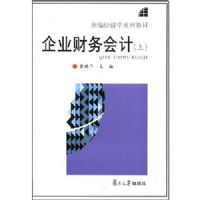 ��ҵ�����ƣ��ϣ�