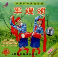 �й���������±��ɩ��