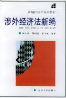 ���⾭�÷��±�