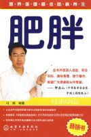 Ӫ������ʦ̸��������--����