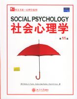 �������ѧ(Ӣ��Ӱӡ���11��)