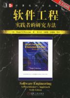 �������̣�ʵ���ߵ��о�������ԭ���6�棩