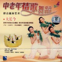 ����������赸�󳤽�