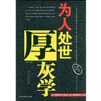 Ϊ�˴������ѧ