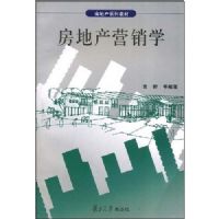 ���ز�Ӫ��ѧ