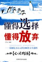 ����ѡ�� ���÷�������������ϴ����