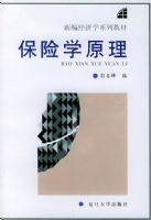 ����ѧԭ��