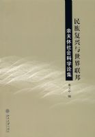 ����¹��о�(��һ��)