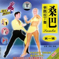 ѧ��������-ɣ�͵�һ��