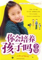 �������������ȫ��