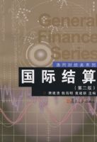 ���ʽ��㣨�ڶ��棩