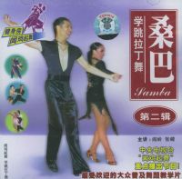 ѧ��������-ɣ�͵ڶ���