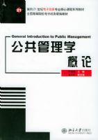 ��������ѧ����