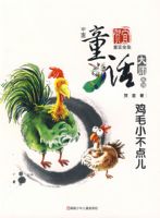 ��ëС�����