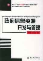 ������Ϣ��Դ���������