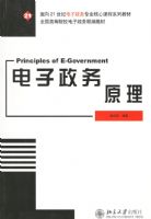 ��������ԭ��