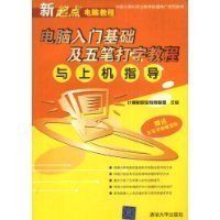 �����:�������Ż�������ʴ��ֽ̳����ϻ�ָ��